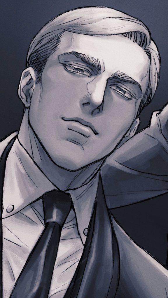 Erwin Smith 