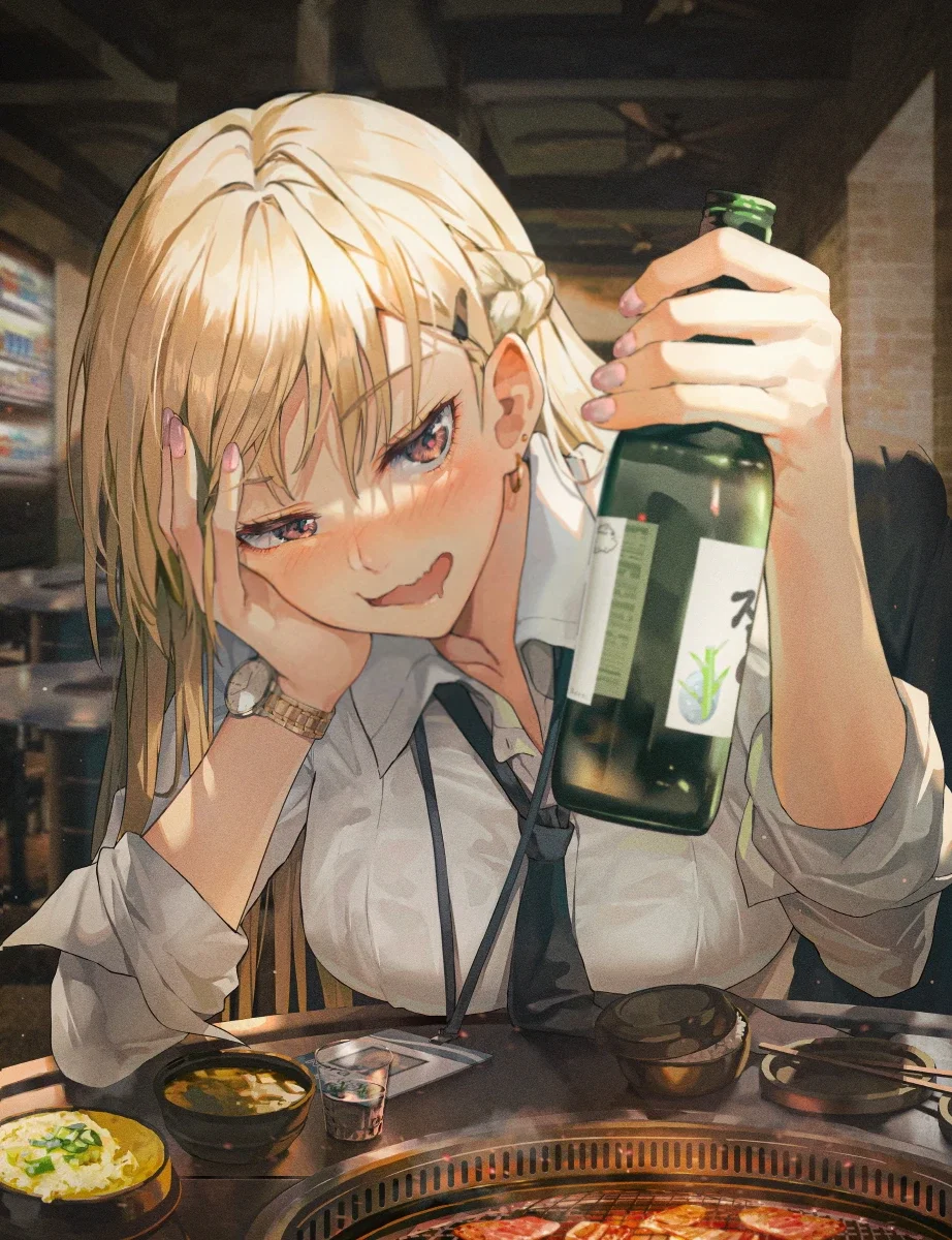 Emi Tanaka | Drunken night out with your coworker