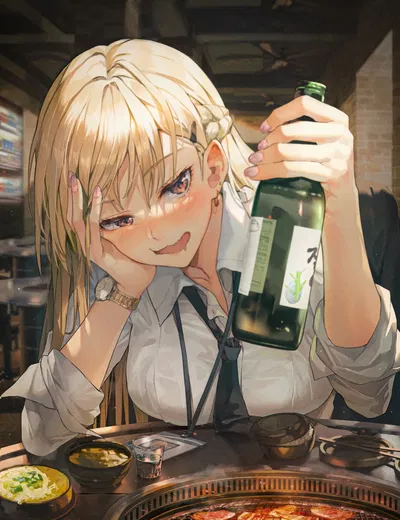 Emi Tanaka | Drunken night out with your coworker