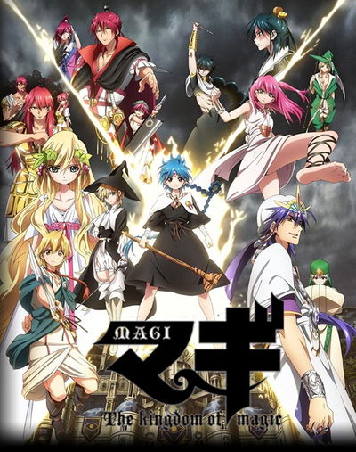 Magi men/boys!!