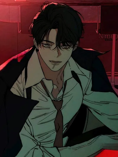 Beom Taeha