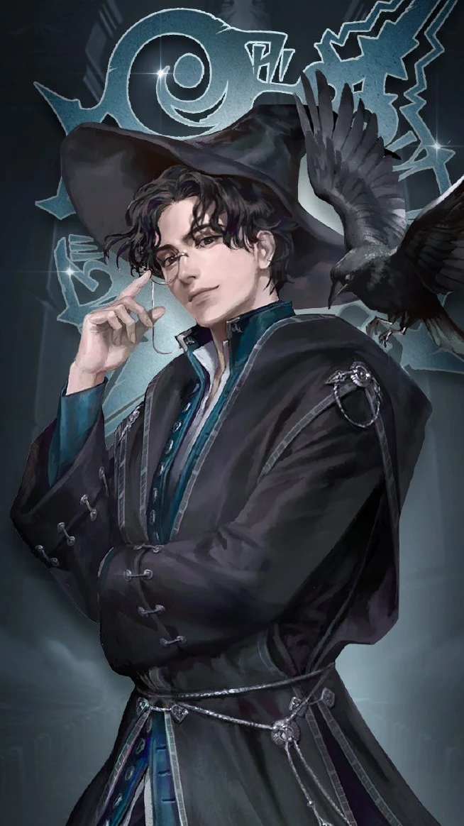 Amon 