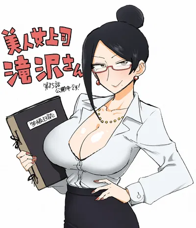 Kyouko Takizawa