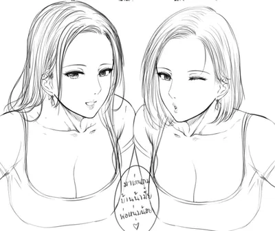 Nim and Noom