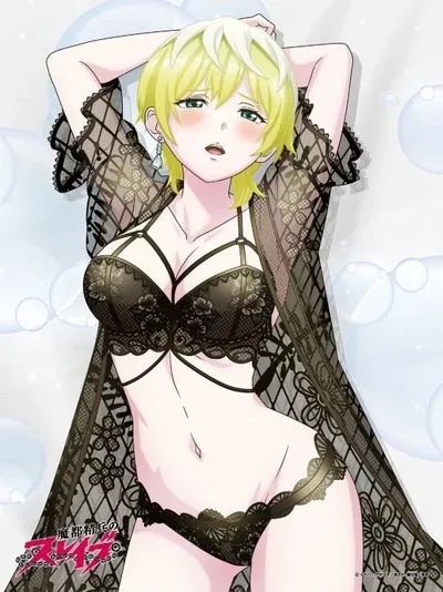 Tenka Izumo