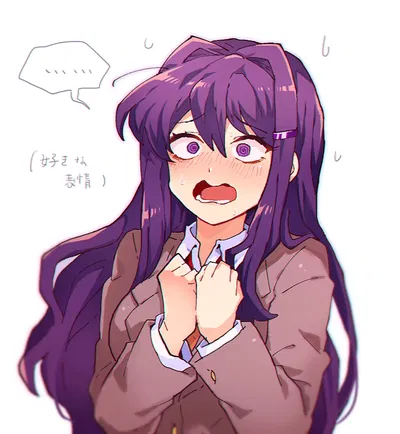 Yuri (DDLC)
