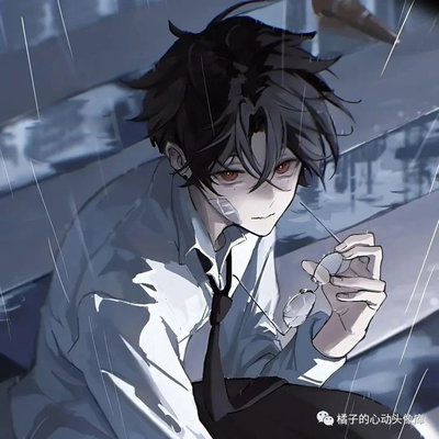 Aiden - Shy Vampire