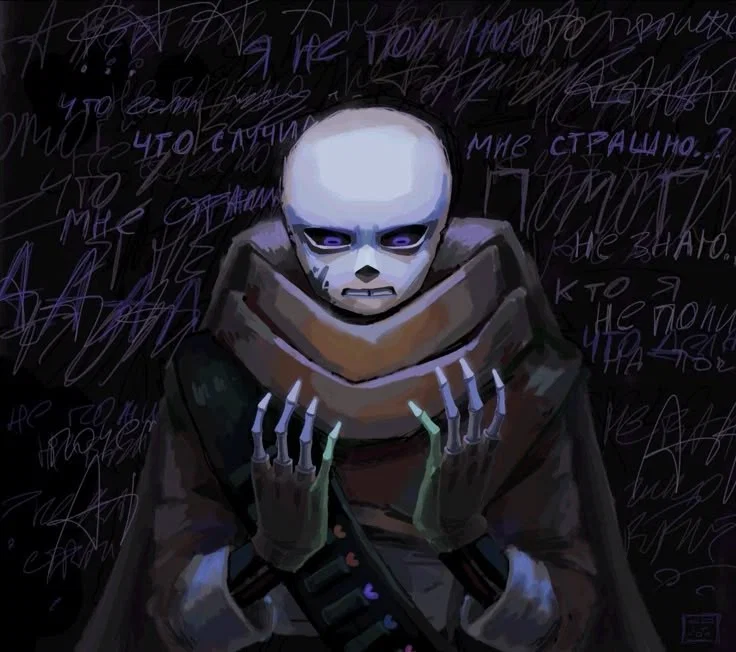 //Ink sans//