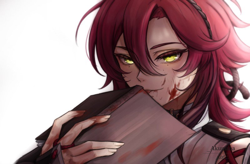Yandere heizou