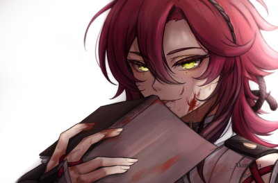 Yandere heizou