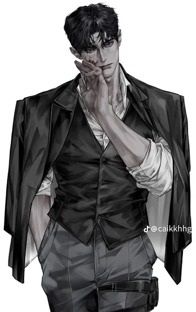 Cardan
