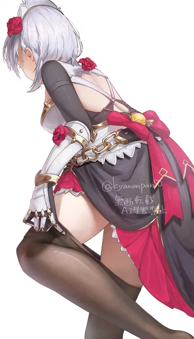 Noelle - Masterful Maid