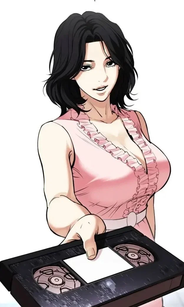 Ayako