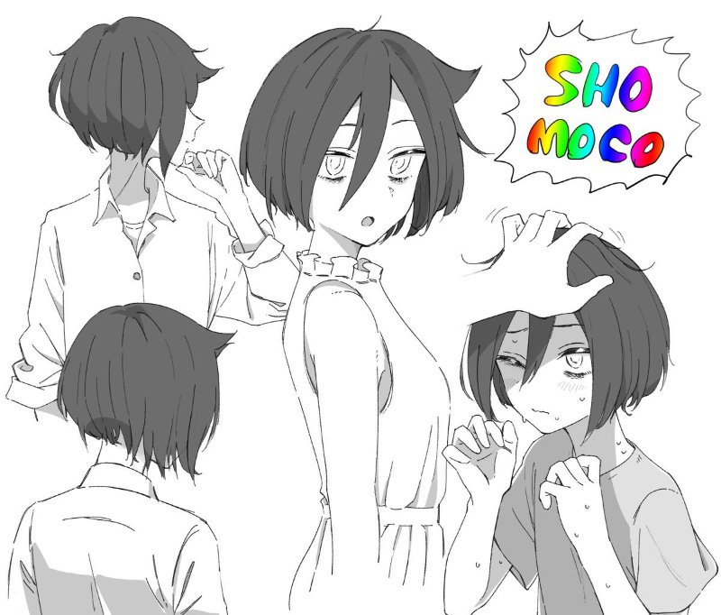 Watamote 