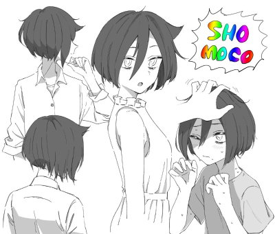 Watamote 