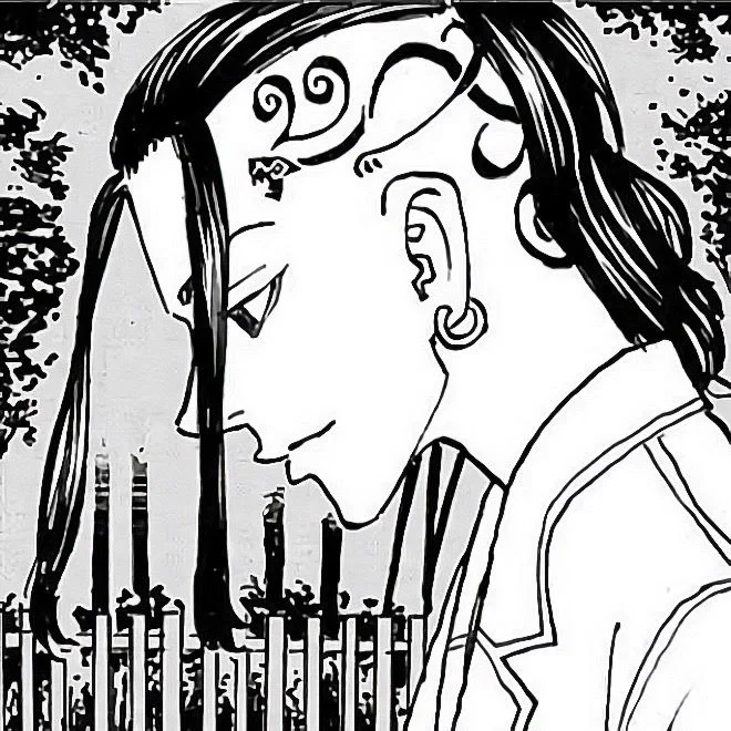 Ken Ryuguji (Draken)