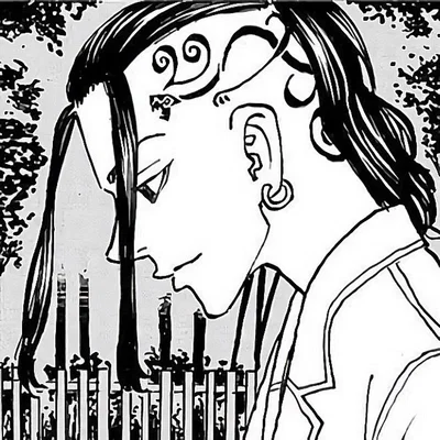 Ken Ryuguji (Draken)