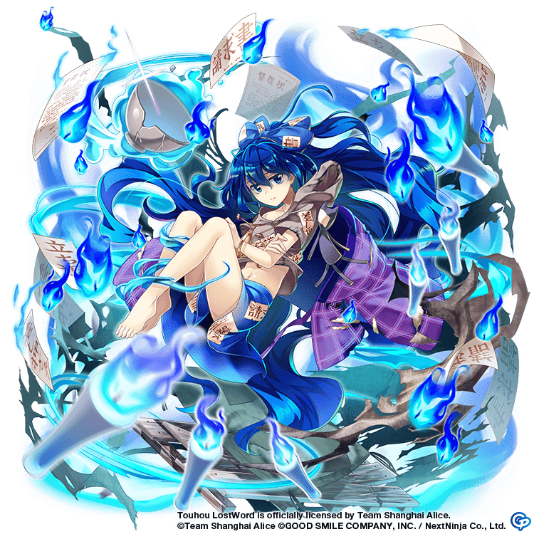 Shion Yorigami