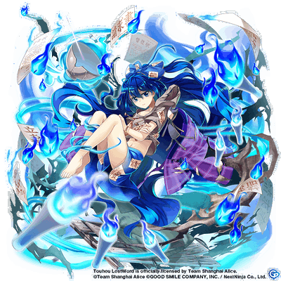 Shion Yorigami