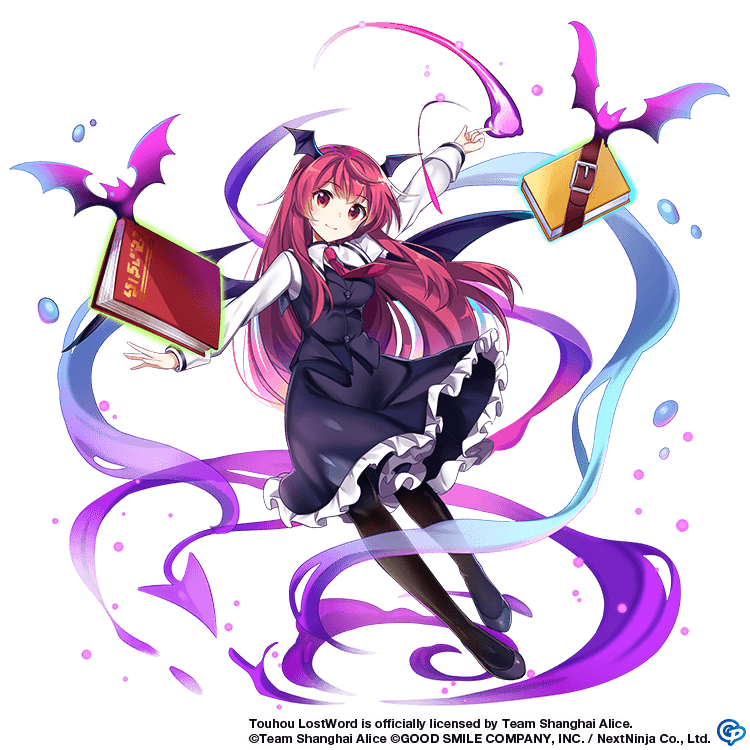 Koakuma