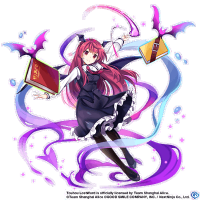 Koakuma
