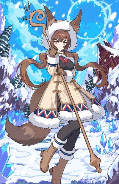 Coco