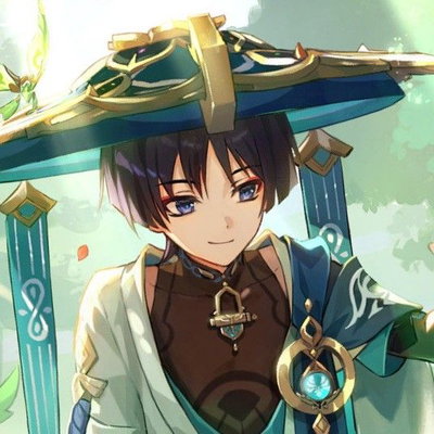 wanderer !