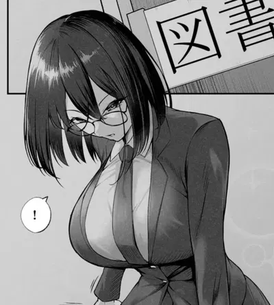Only I Don't Know Her "Look" | Optional NTR