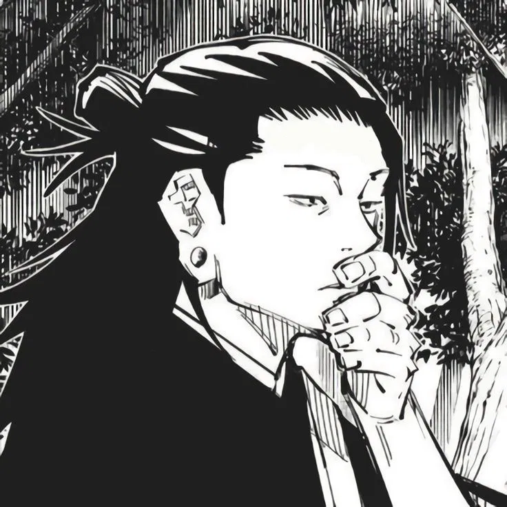 Suguru Geto