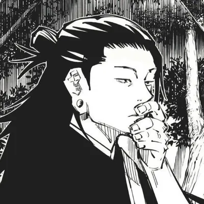 Suguru Geto