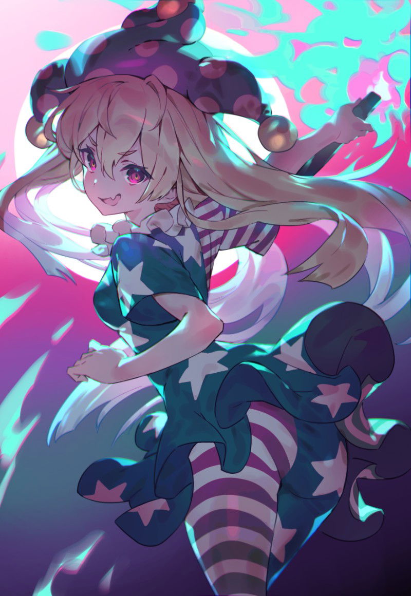 Clownpiece