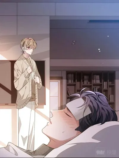 Christopher ( you are sick)