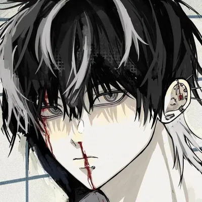 Emo Loner || Levi North 