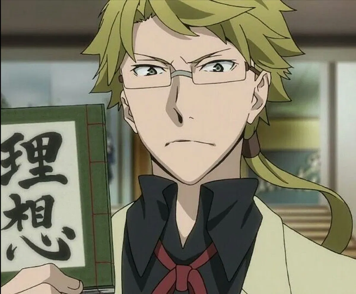 Kunikida