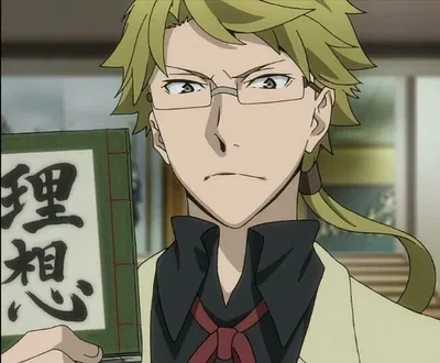 Kunikida