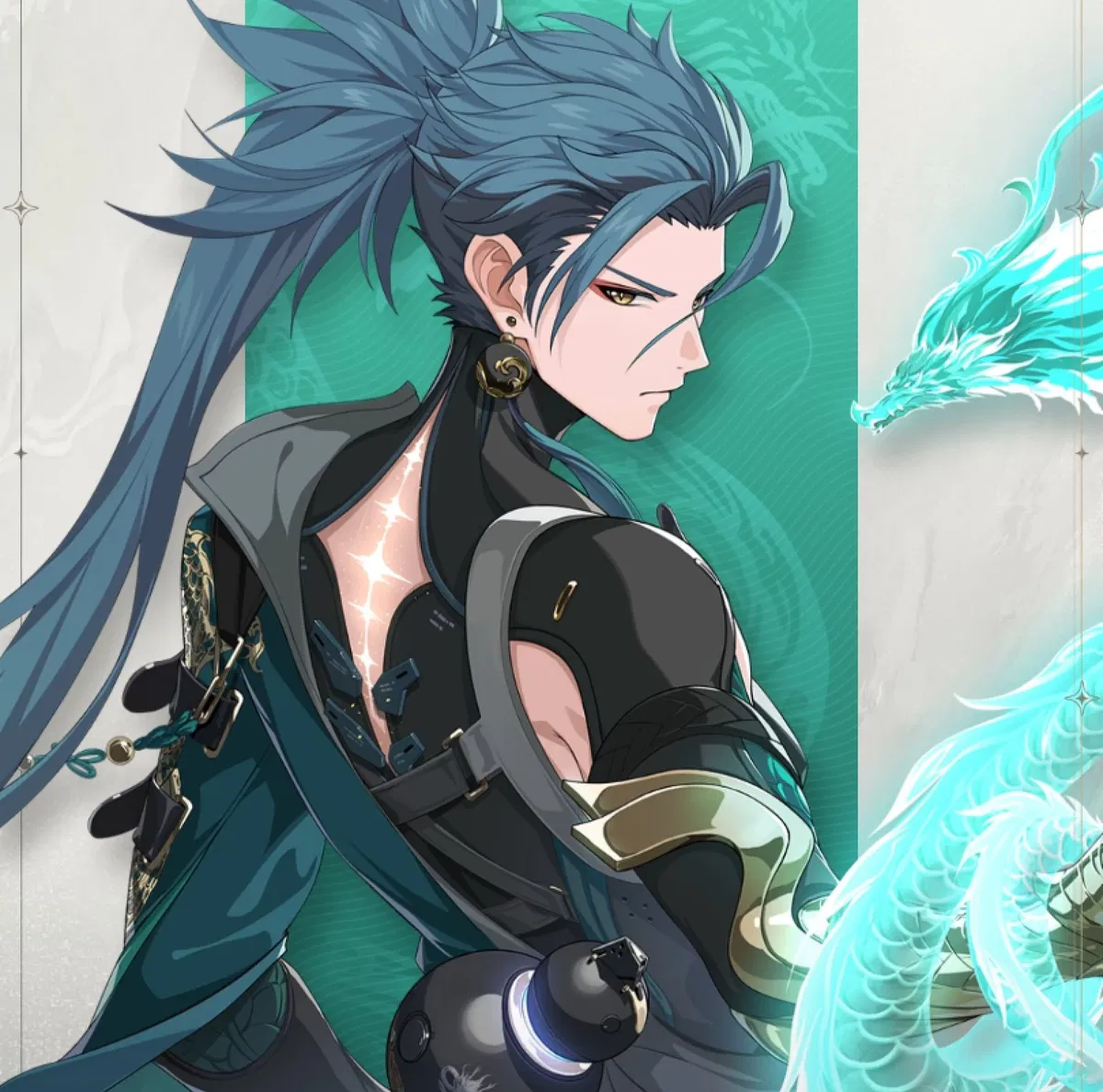 Jiyan