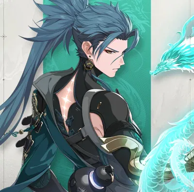 Jiyan