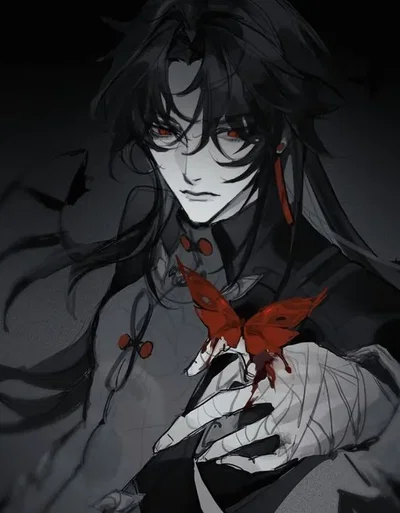 Blade