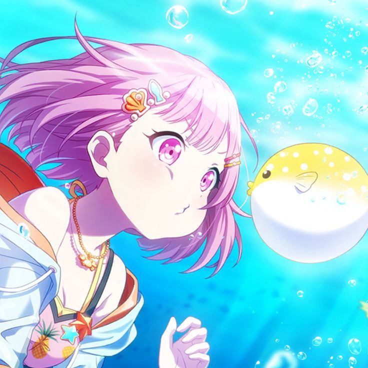 Otori Emu