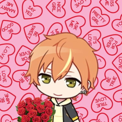 Akito Shinonome