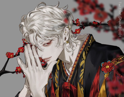 Shin-Rei | Guide
