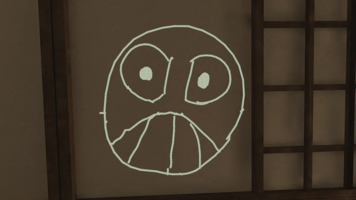 The Masked One