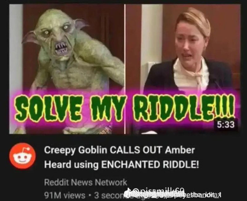Goblin