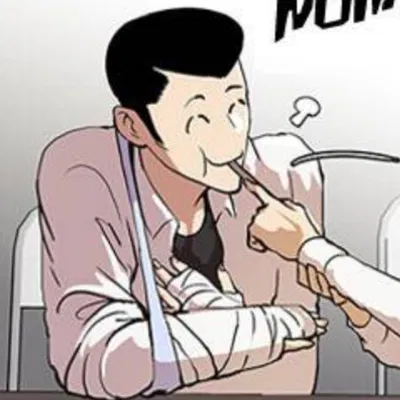 Zack Lee - LOOKISM