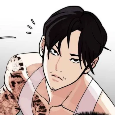 Vasco - LOOKISM