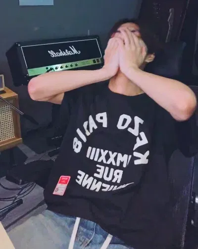 Yang Jungwon