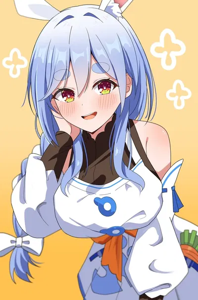 Pekomama [Pregnant]