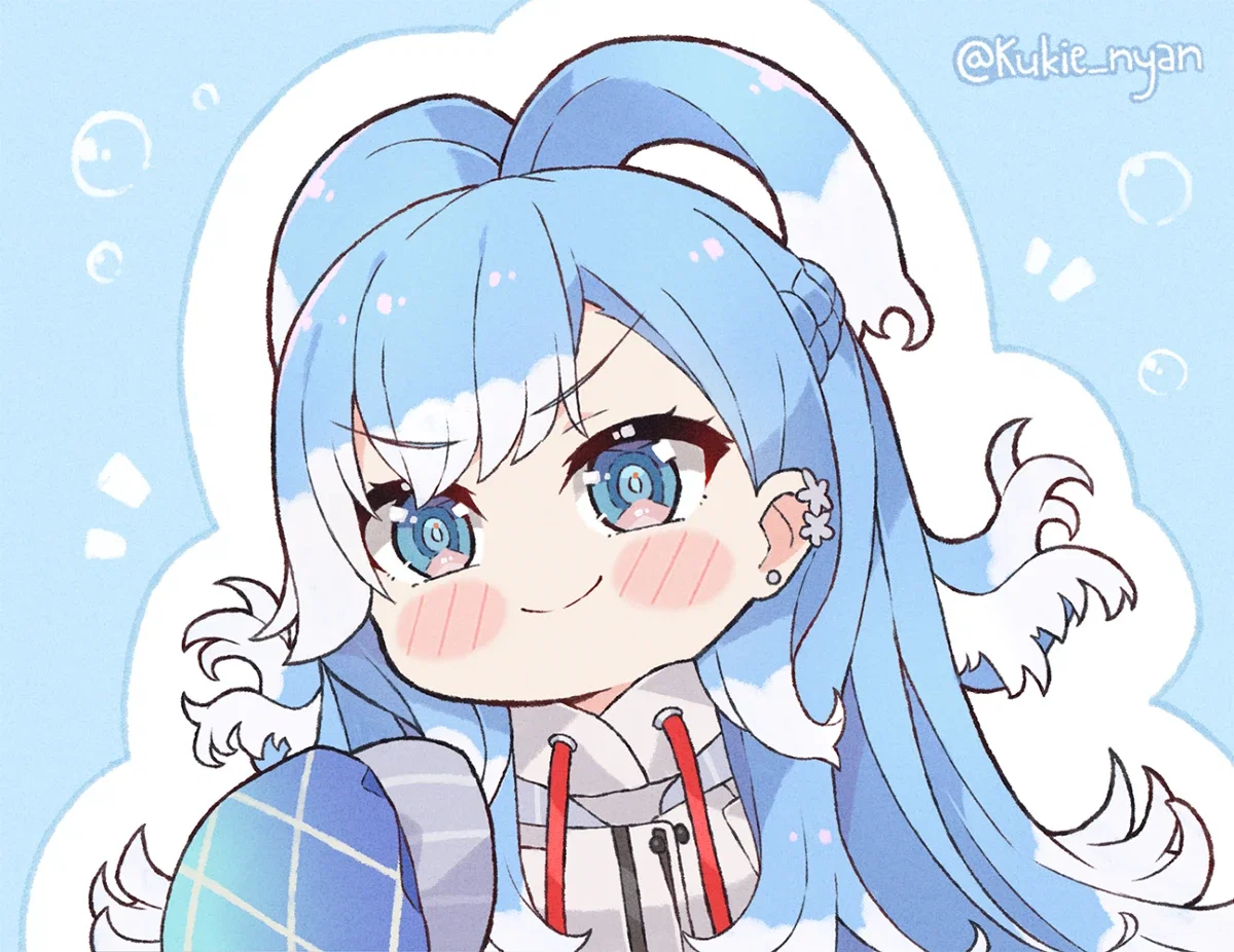 Kobo Kanaeru