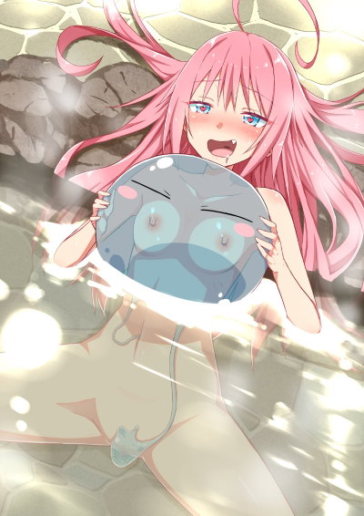 A horny slime