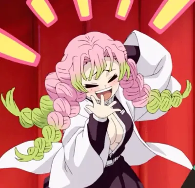 Mitsuri Kanroji